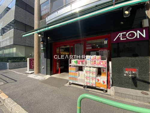 パレステュディオ九段＜北の丸＞7階 【スーパー】まいばすけっと 九段南3丁目店まで342ｍ