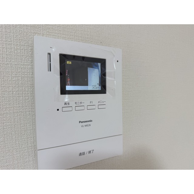 ハイツ前原103号室 部屋その他