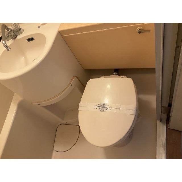 富山ハイツ101号室 内観