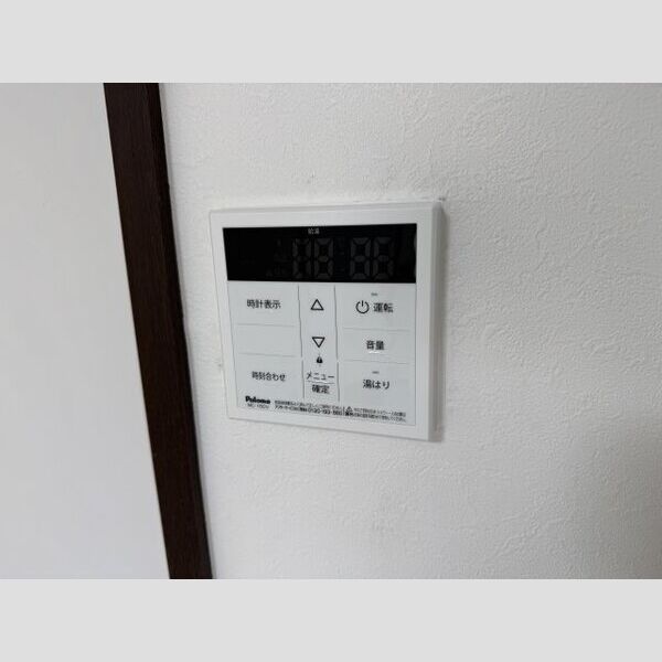 トライアングルハイツ102号室 その他設備