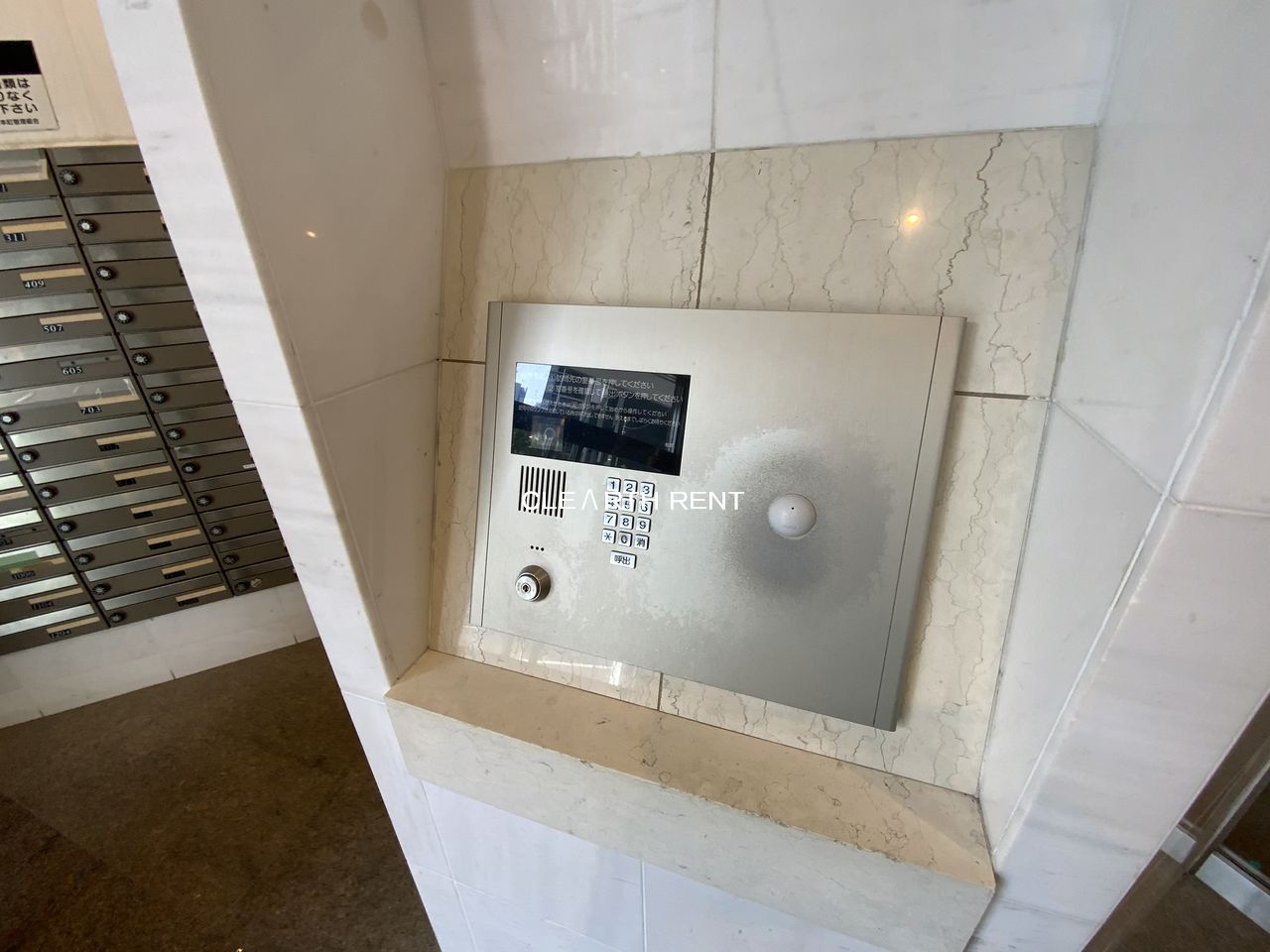 パレステュディオ渋谷本町11階 ☆人気エリアでのお部屋探し/まずはお気軽にご相談ください☆