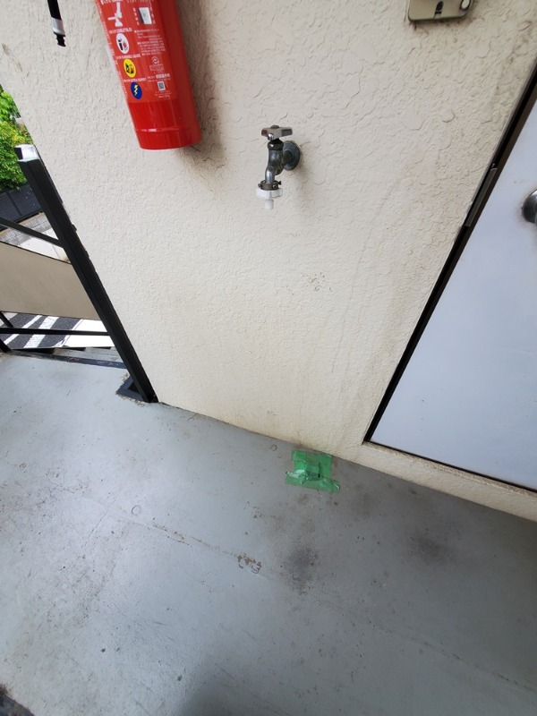 ハイム板橋2階 洗濯機置き場