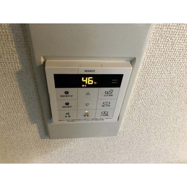 ルナ0202号室 追い炊き機能付き