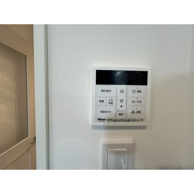 いせちか湘南104号室 お風呂