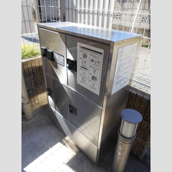 ドゥーピエース 周辺