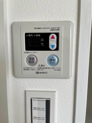 Ｐｒｉｍｅ蒲田0401号室 ※別部屋参考写真