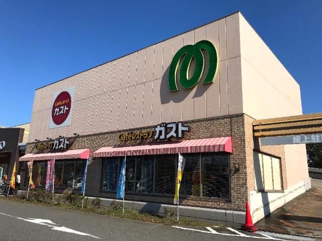 Ｃａｓａ　Ｌｉｍｏｎｅ ガスト船橋日大前店まで504ｍ