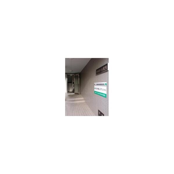 エステート北町 エントランス