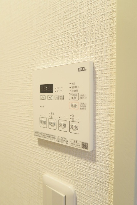 T's garden府中2階 部屋設備