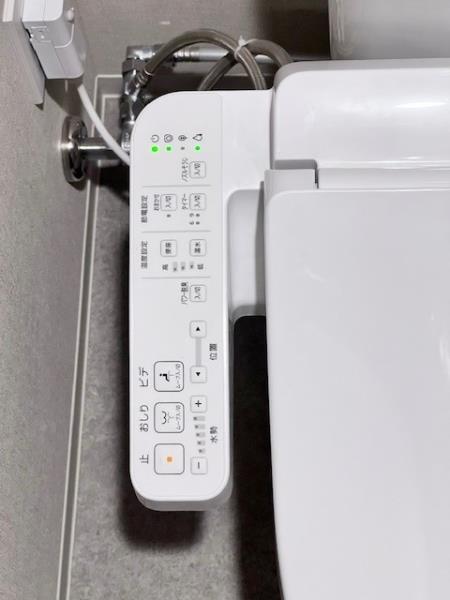 Ｂｒｉｌｌｉａ　ｉｓｔ　大井町13階 トイレ