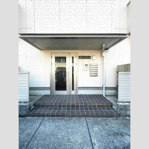 グリーンパーク エントランス