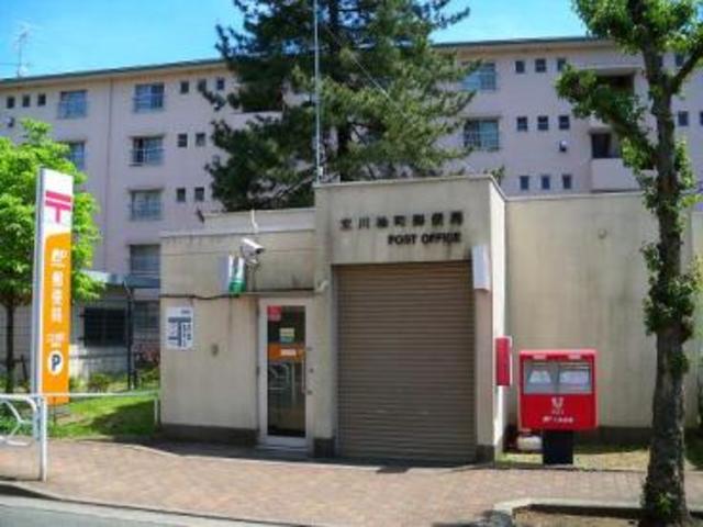 ヴィルヌーブ柏2階 立川柏町郵便局