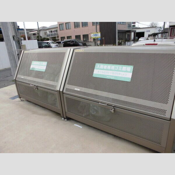 山王NTステージ　BB206号室 ゴミストッカー