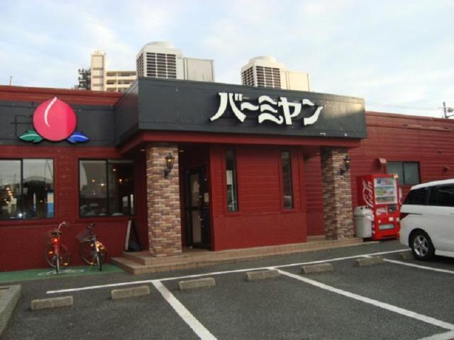 Ｋ　ハウス　Ⅱ バーミヤン西六郷店まで281ｍ