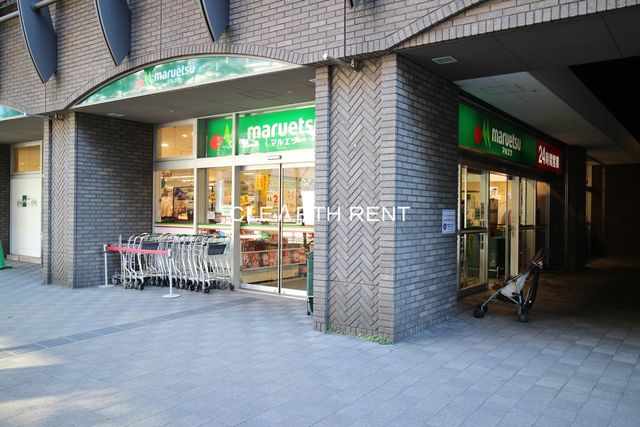 パレステュディオ勝どきＲｉｖｅｒＳｉｄｅ 【スーパー】maruetsu(マルエツ) 勝どき六丁目店まで283ｍ