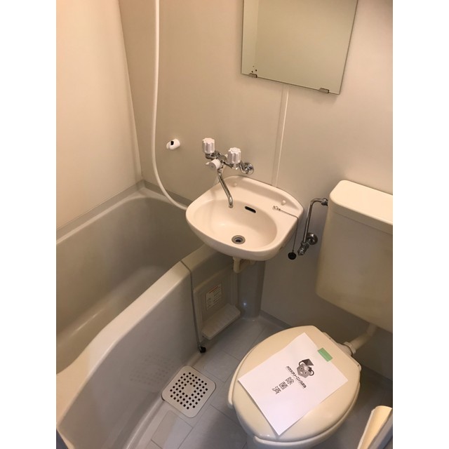 スカイコート後楽園第3409号室 内観