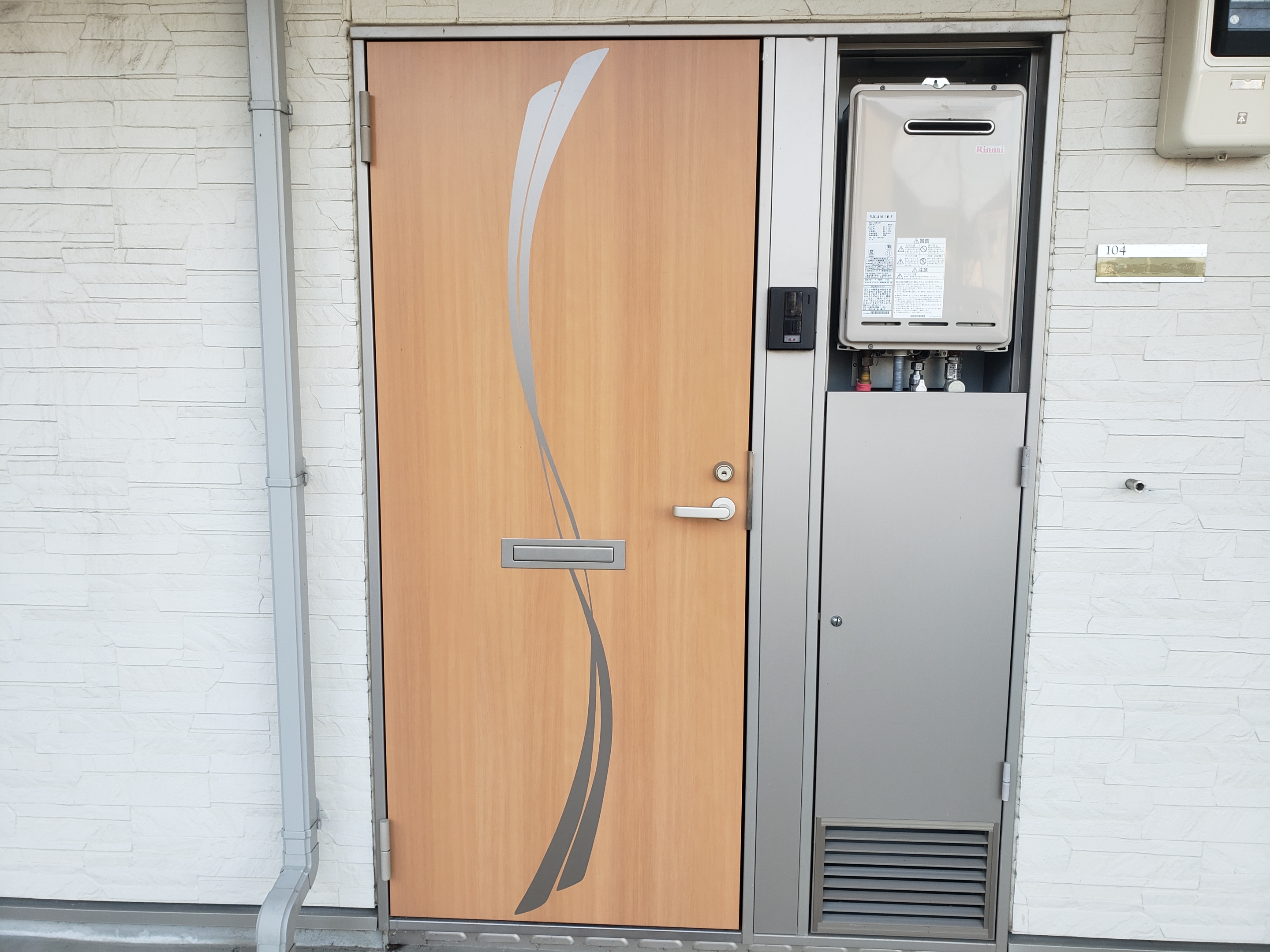 クレイノＴｅｒａ 玄関