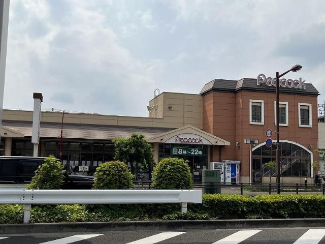 ハーモニー 大丸ピーコック玉川上水店まで1,159ｍ