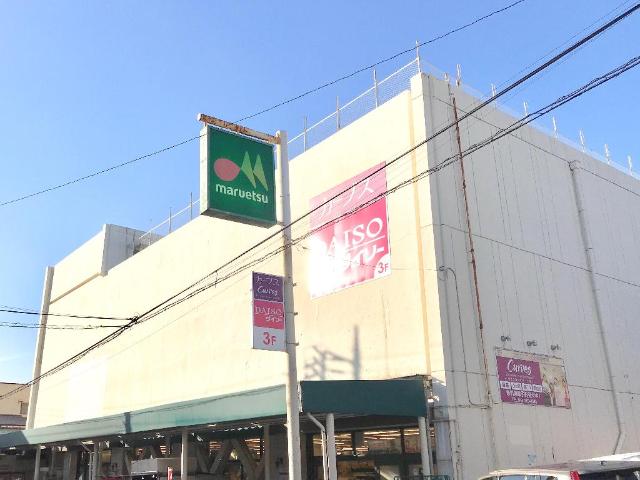 クリフ・リーベル参番館 マルエツ西谷店まで1,118ｍ