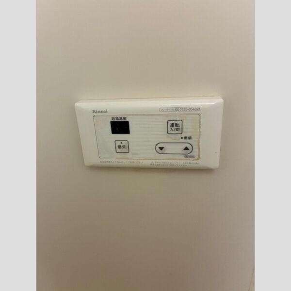 ハイムカメリア310号室 給湯