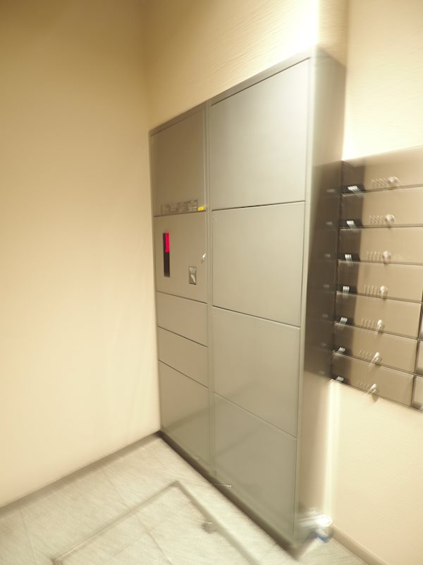 ザ・パーククロス錦糸町レジデンス9階 宅配ボックス