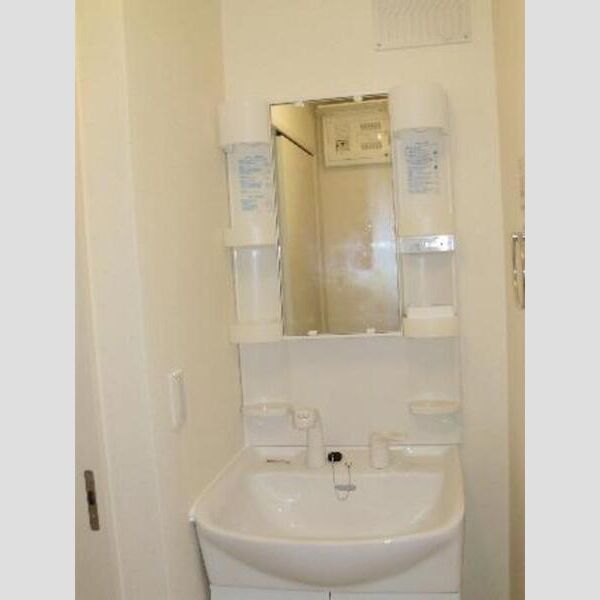 根通り 洗髪洗面化粧台