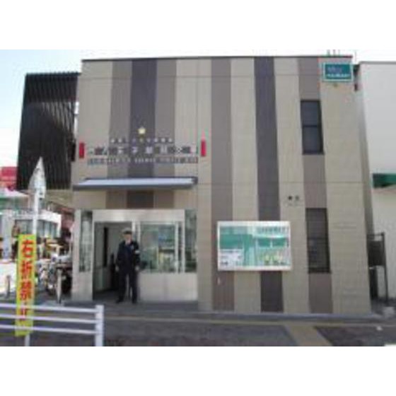 ミオカステーロ西八王子 周辺