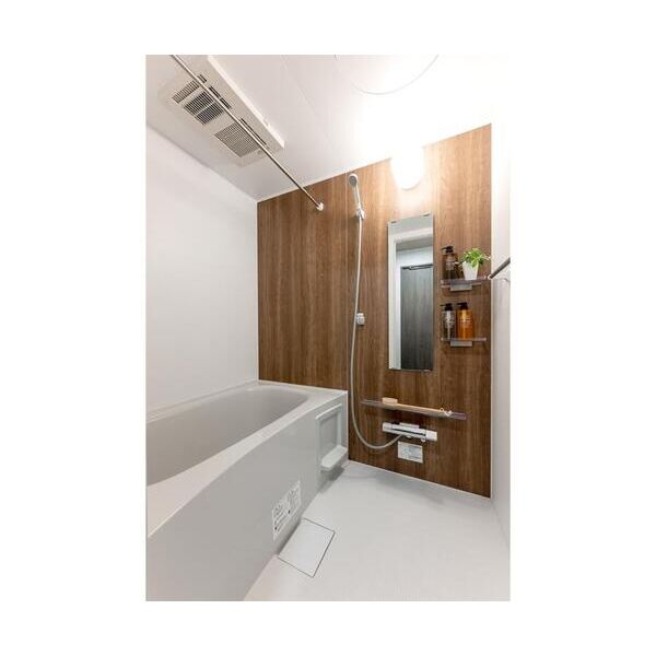 Ecoluxe401号室 お風呂