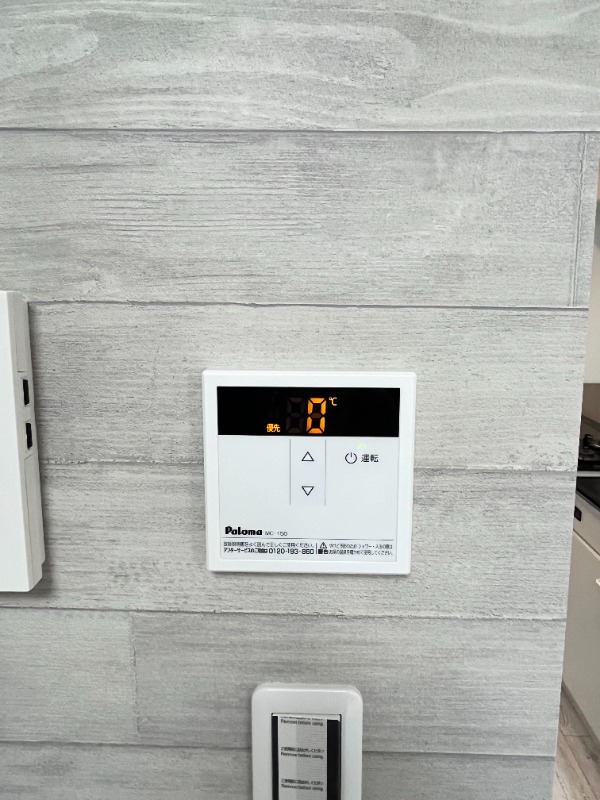 リュクスカーサ梅島1階 部屋設備