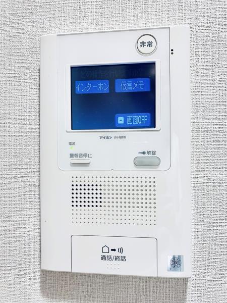 エーデルブルク 部屋設備