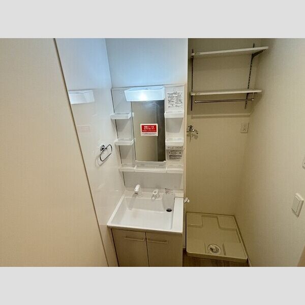 ルアル 洗髪洗面化粧台