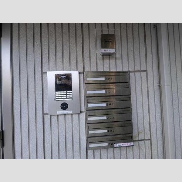 アルページュ大森　B棟 オートロック、ポスト