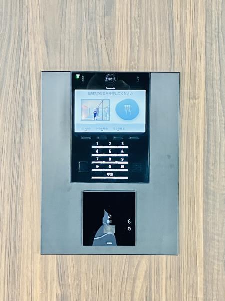 Ｂｒｉｌｌｉａ　聖蹟桜ヶ丘　ＢＬＯＯＭＩＮＧ　ＴＥＲＲＡＣＥ4階 部屋その他