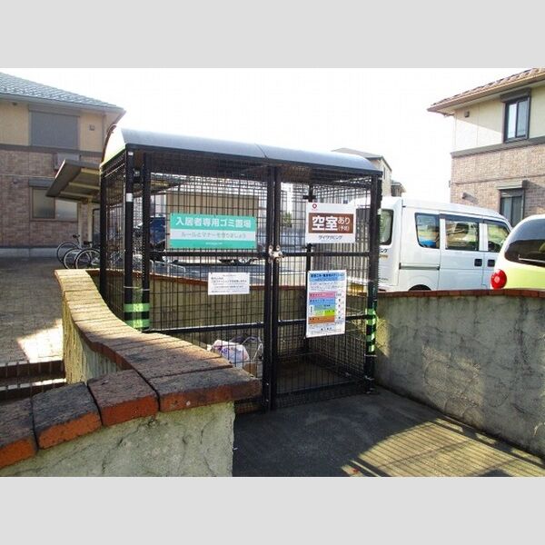 シャン クライン　C ゴミストッカー