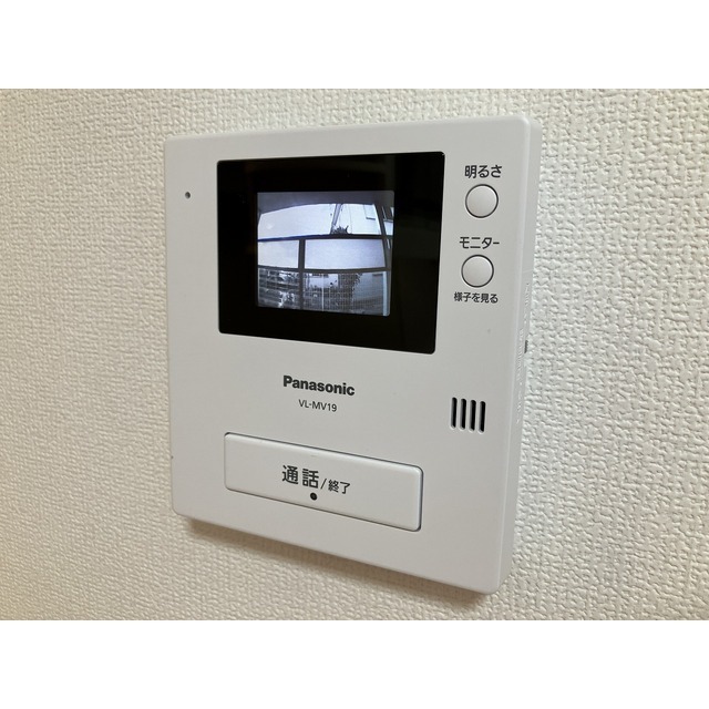 ベルピア茅ヶ崎第７103号室 内観