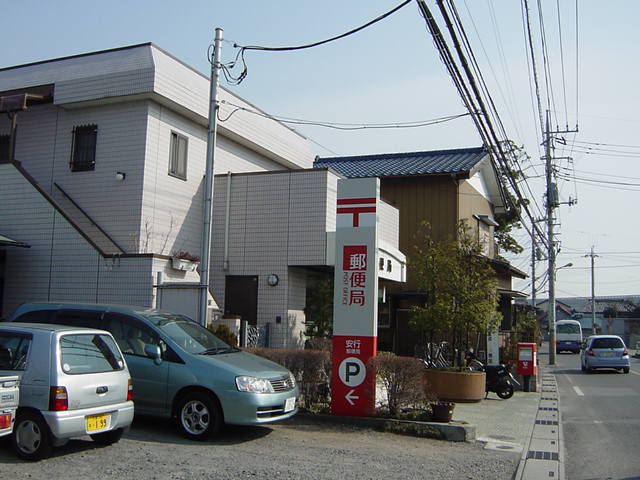 マーガレットガーデンⅡ 安行郵便局まで800ｍ