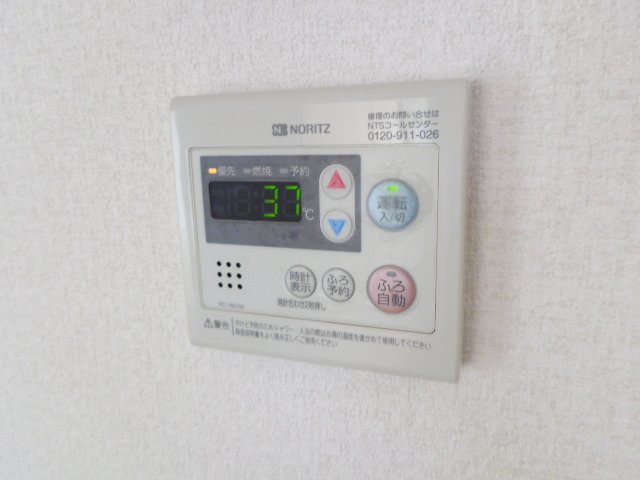 リバーサイドソシア 給湯設備