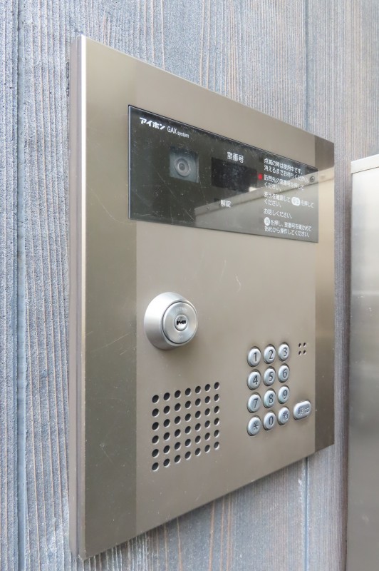 アーデン代々木上原3階 部屋その他