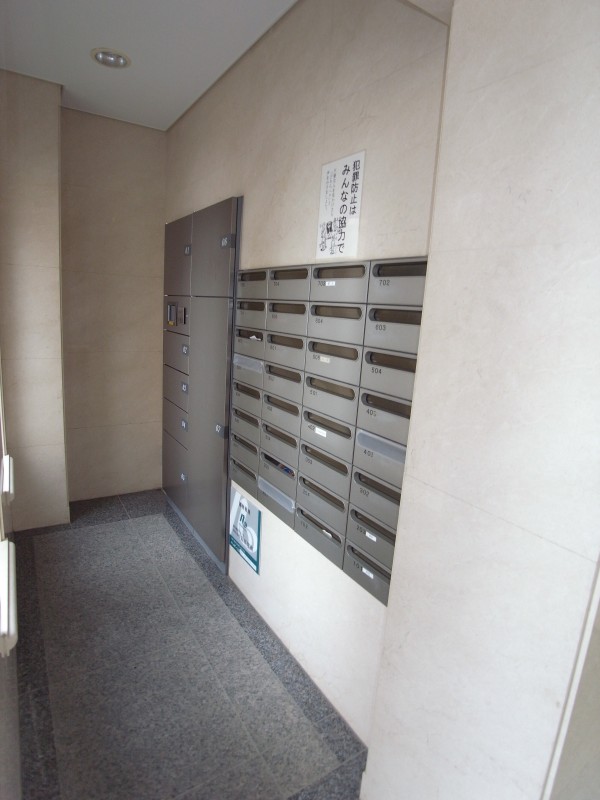 朝日レジデンス 部屋設備