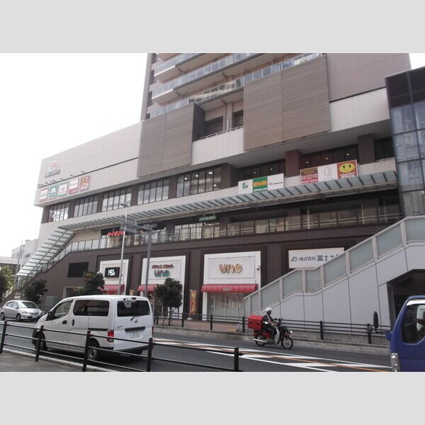 ファーストステージ小田急相模原 周辺