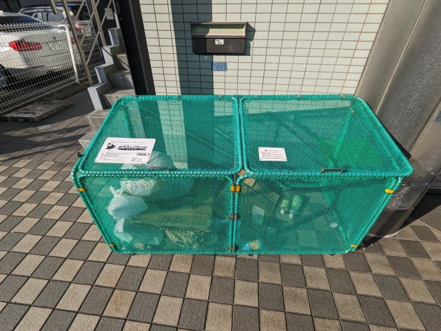 セントラル本厚木0503号室 その他共有部分