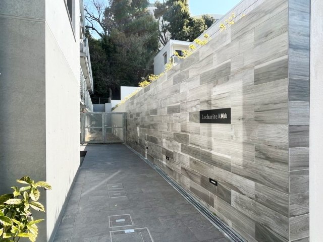 Ｌａｃｈａｒｉｔｅ大岡山302号室 エントランス