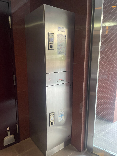 ポレール・サカイ1階 部屋その他