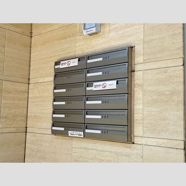 エルミタージュ・アン 集合ポスト