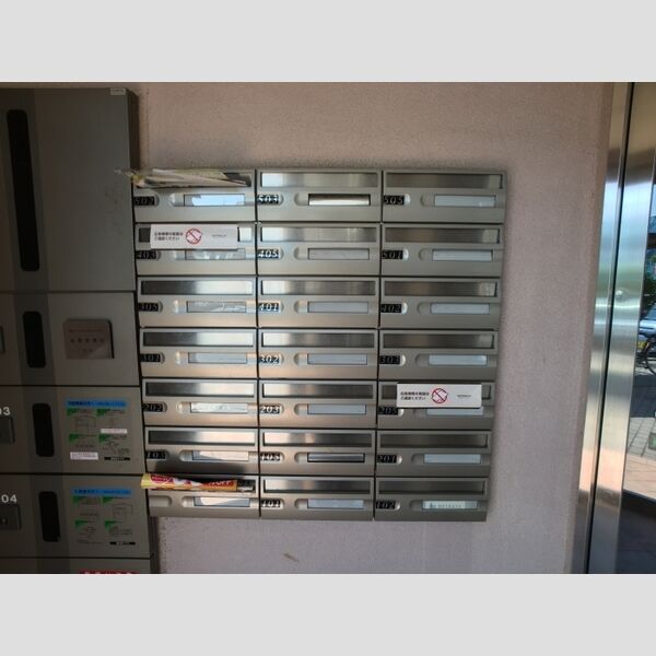 ベルシャイン厚木 周辺