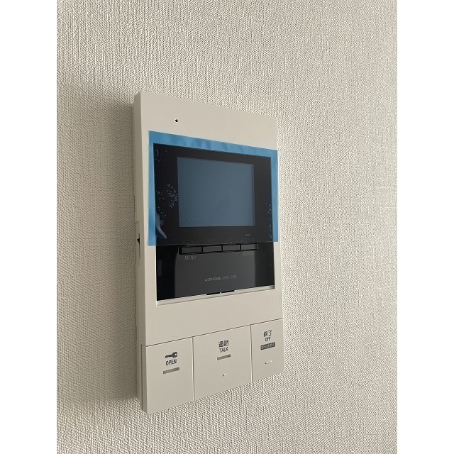 パラディメゾンあふり301号室 部屋その他