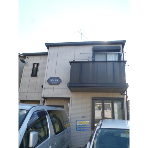 バンリュ小松 外観