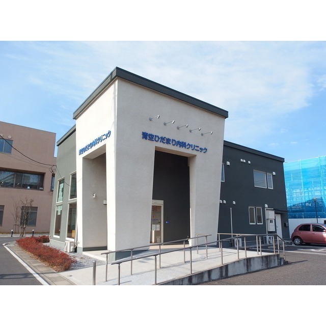 アムール 浦和美園 周辺