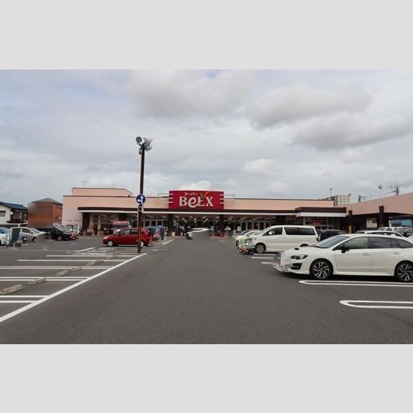 サニーフラット　B ベルクス　松飛台店(1216m)