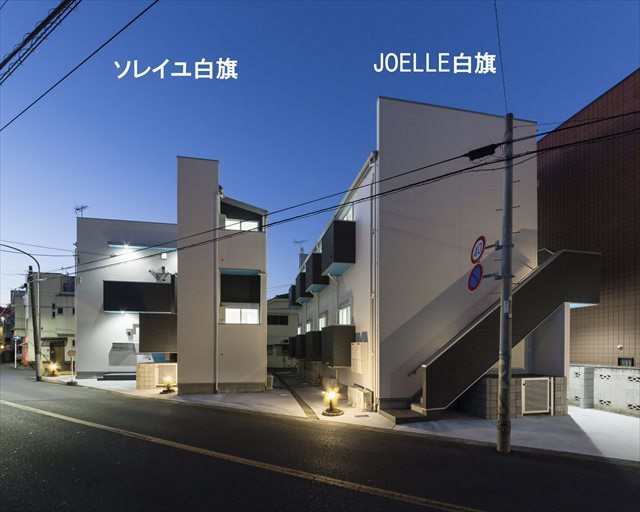 ソレイユ白旗1階 部屋その他